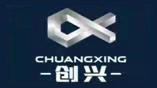 VIET NAM CHUANGXING ALUMINIUM COMPANY  LIMITED